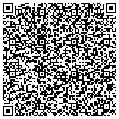 QR-код с контактной информацией организации ООО Дрогичинский крахмальный завод - филиал "Сельхозинвест"