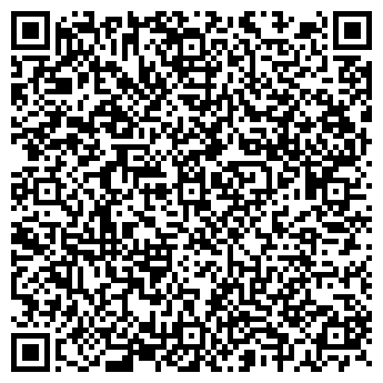 QR-код с контактной информацией организации ООО Dr Martens