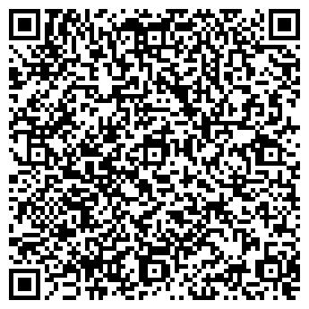 QR-код с контактной информацией организации Беринг Сервис