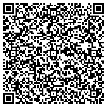 QR-код с контактной информацией организации Батарея