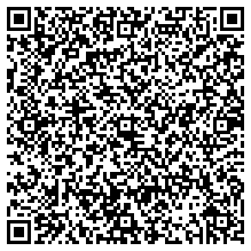 QR-код с контактной информацией организации ИП Anex Tour