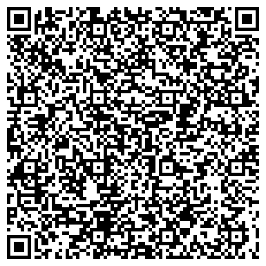 QR-код с контактной информацией организации ООО Сервисный Центр "Neff"