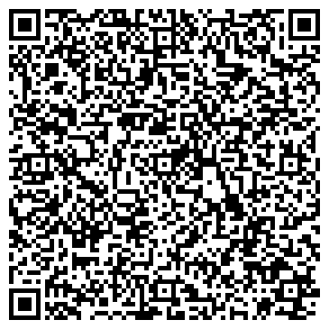 QR-код с контактной информацией организации Везем Колеса Ру