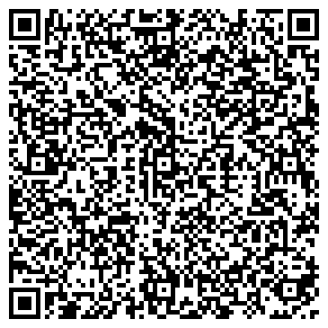 QR-код с контактной информацией организации Best Light.kz