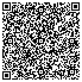 QR-код с контактной информацией организации ООО Айти Команда