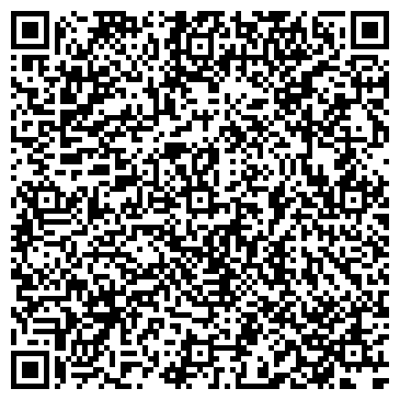 QR-код с контактной информацией организации Вудлэнд Кэмп