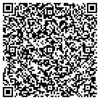 QR-код с контактной информацией организации ООО Супра