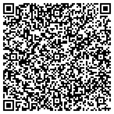 QR-код с контактной информацией организации ООО Сириус