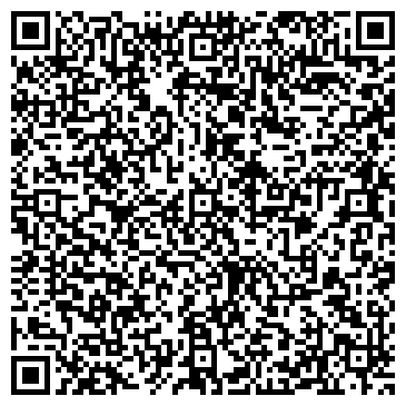 QR-код с контактной информацией организации Арт-школа «Взмах»