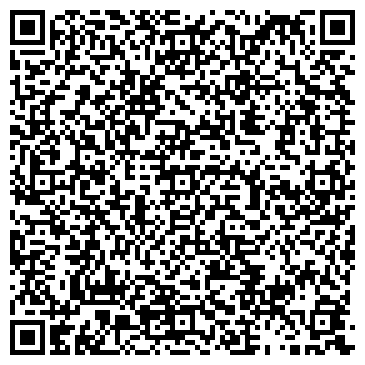 QR-код с контактной информацией организации Септик Инжиниринг