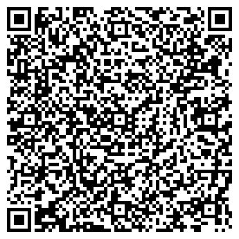 QR-код с контактной информацией организации АО Босфор Восточный