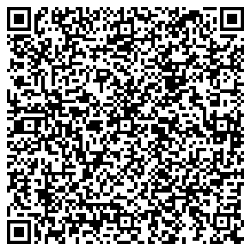 QR-код с контактной информацией организации Exclusiff Perfume