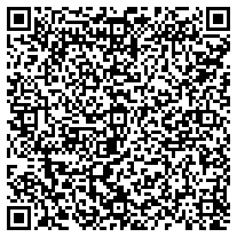 QR-код с контактной информацией организации Вентстар