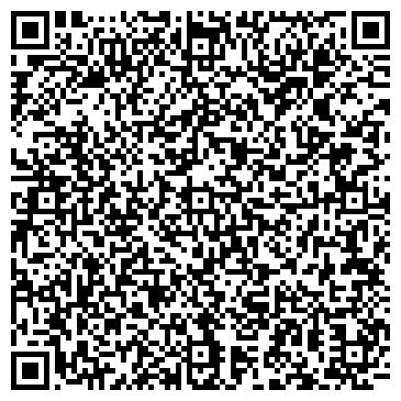 QR-код с контактной информацией организации ООО Бизнес Парк Текстильщики