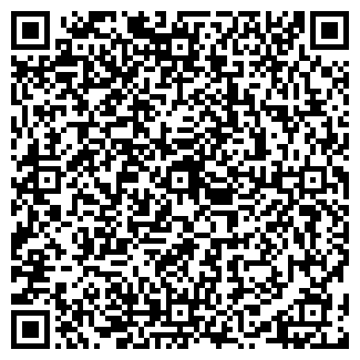 QR-код с контактной информацией организации ООО НАМ СЗБУ