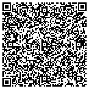 QR-код с контактной информацией организации ООО Сила Чистоты 68