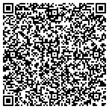 QR-код с контактной информацией организации ООО Тариф Мастер