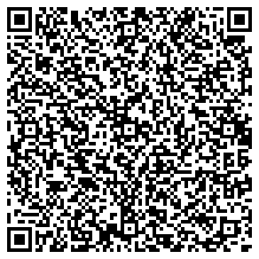 QR-код с контактной информацией организации ТОМСКИЙ ГОСУДАРСТВЕННЫЙ УНИВЕРСИТЕТ