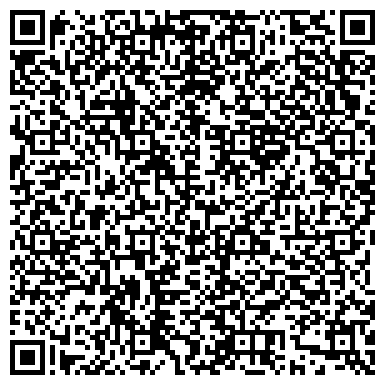 QR-код с контактной информацией организации Ofrelcosmetics