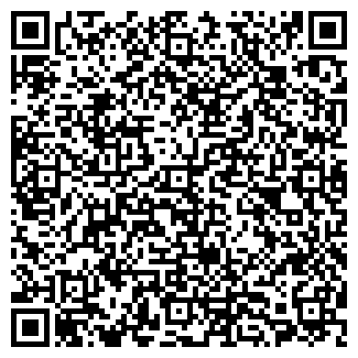 QR-код с контактной информацией организации New smile