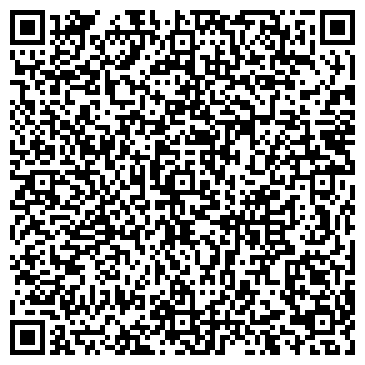 QR-код с контактной информацией организации ООО Рокс Трейд