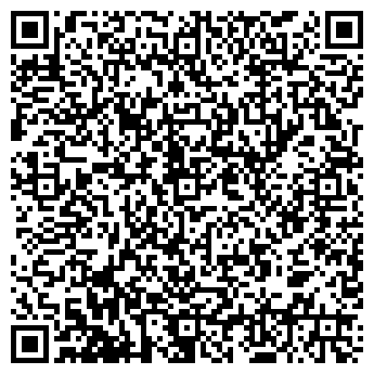 QR-код с контактной информацией организации ООО ОтветДизайн