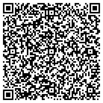 QR-код с контактной информацией организации ООО Алюминиевые окна