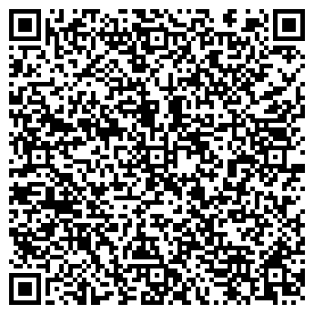 QR-код с контактной информацией организации ООО ПРОУлыбки