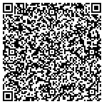 QR-код с контактной информацией организации ООО Тон-Авто Haval Pro
