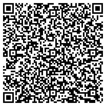 QR-код с контактной информацией организации АО Дом семян