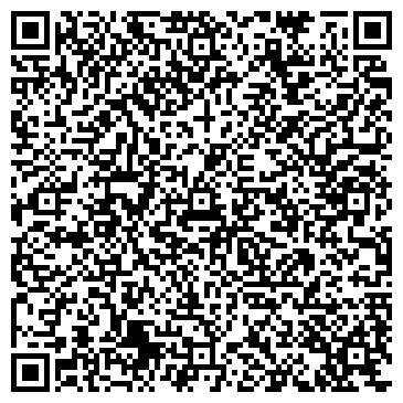 QR-код с контактной информацией организации ООО Brylov-Logistics (ТК Логистик)