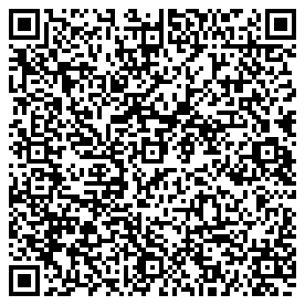 QR-код с контактной информацией организации Красивые деревья