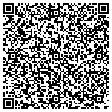 QR-код с контактной информацией организации ООО Красим Крыши