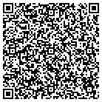 QR-код с контактной информацией организации ООО Каргер Групп