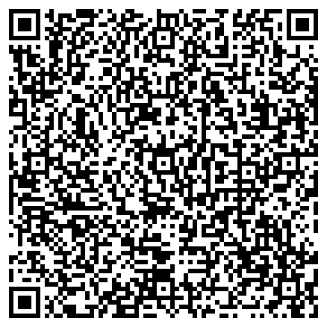 QR-код с контактной информацией организации ООО Реком