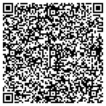 QR-код с контактной информацией организации ООО СертификатЦентр