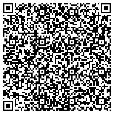 QR-код с контактной информацией организации Биосфера