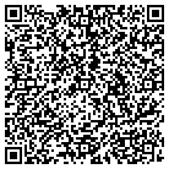 QR-код с контактной информацией организации НейроДети