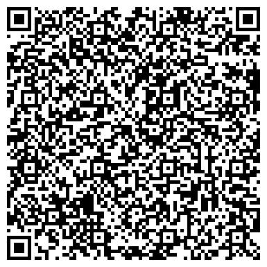 QR-код с контактной информацией организации ООО Сантехслужба