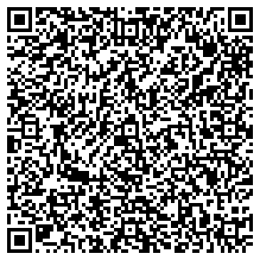 QR-код с контактной информацией организации StudyAmerica