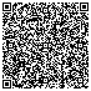 QR-код с контактной информацией организации Arlicon