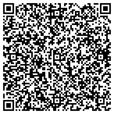 QR-код с контактной информацией организации Эвакуатор Дубна