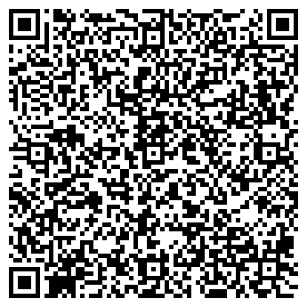 QR-код с контактной информацией организации ООО Тотал