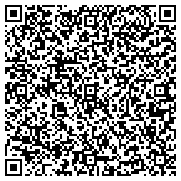 QR-код с контактной информацией организации Детейлинг Bosston