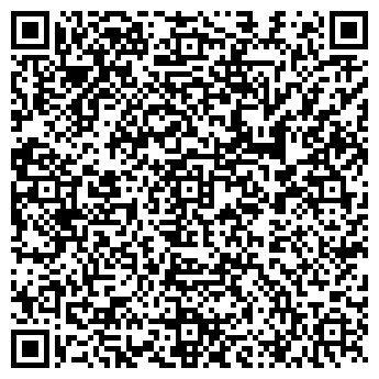 QR-код с контактной информацией организации Стом