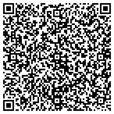 QR-код с контактной информацией организации ООО АлюмВерк