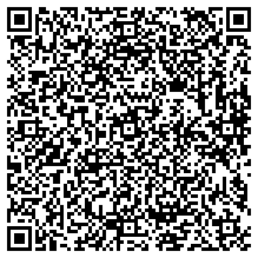 QR-код с контактной информацией организации Компания МК-Сервис