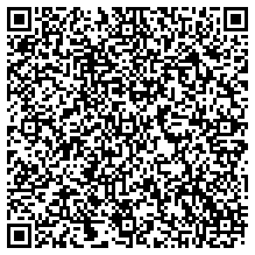 QR-код с контактной информацией организации ООО Хомакол