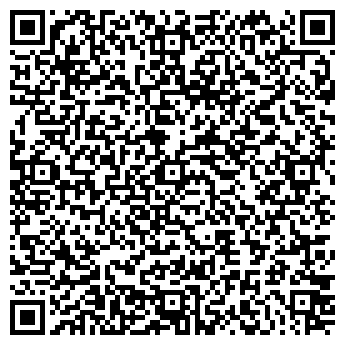 QR-код с контактной информацией организации ООО Вымпел