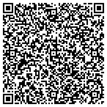 QR-код с контактной информацией организации ООО Жигулина Роща